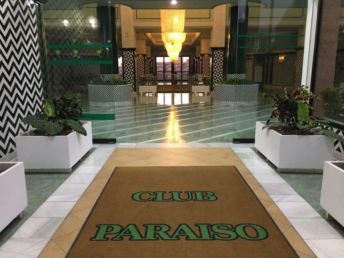 Excellence In Your Holidays ,Begin With The Small Details Playa Paraiso  Exterior photo